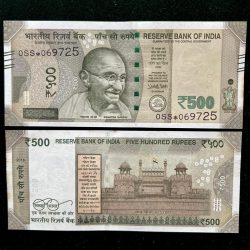 IS43 Rs 500 India Banknote Star Replacement Issue 0SS Inset A 2018 Limited Issue