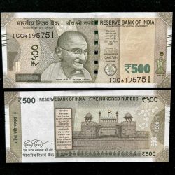 IS52 Rs 500 India Banknote Star Replacement Issue 1CC Inset M 2018 Limited Issue
