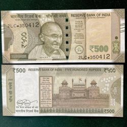 IS81 Rs 500 India Banknote Star Replacement Issue 2LC INSET E 2020 Limited Issue