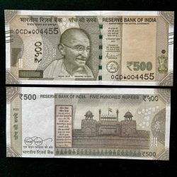 IS89 Rs 500 India Banknote Star Replacement Issue 0CD INSET L 2020 Limited Issue