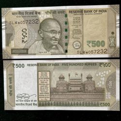 IS93 Rs 500 India Banknote Star Replacement Issue 5LW INSET S 2020 Limited Issue