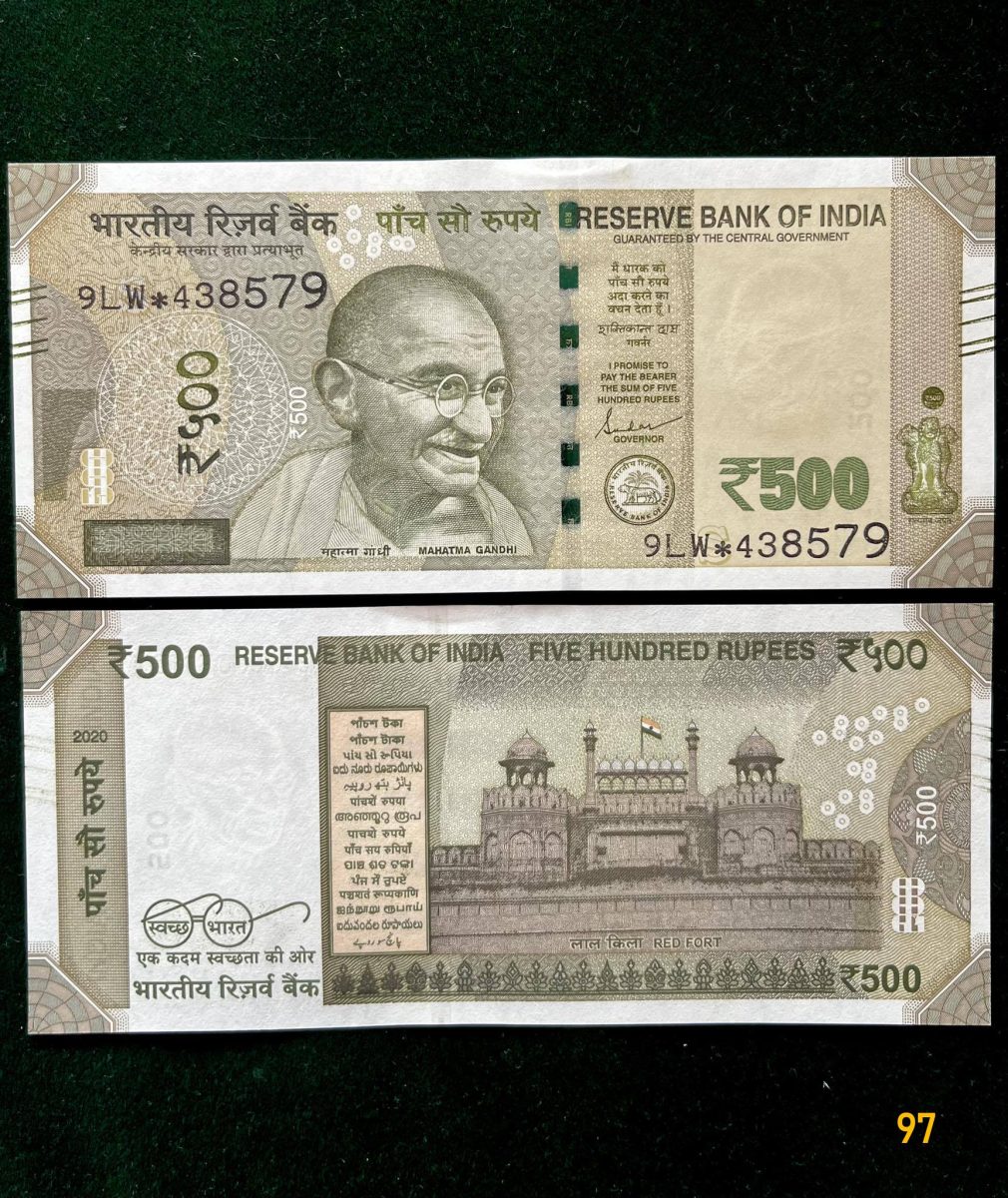 IS97 Rs 500 India Banknote Star Replacement Issue 9LW INSET S 2020 Limited Issue