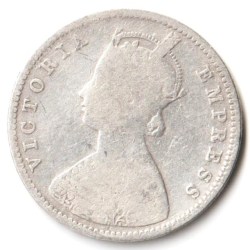 Alternative view of Rare Half Rupee 1888 of Victoria Empress Collectible British India Silver Coin