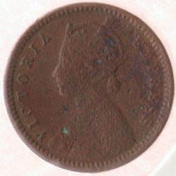 Alternative view of 1/4 Anna 1888 Princely state of Dewas Victoria Empress Copper Coin of Narayan Rao