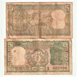 5 Rupee Note of Gandhi Ji Reading Book Signed by LK Jha Rare Best Collectable Note