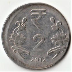 Rare Shifting Error of 2 Rupee 2012 Republic India Coin