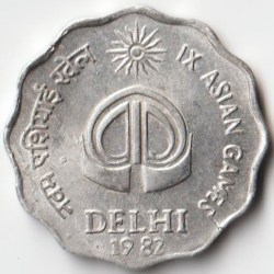 AUNC Condition Ten Paise 1982 Bombay Mint Aluminium Coin of Commemorative Issue IX Asian Games Collectible Coins of Republic India