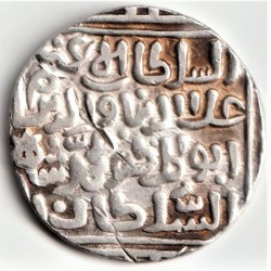 Rare 1 Tanka Silver Coin of Sultanate of Delhi Year 1296-1316 of Ala al-Din Muhammad