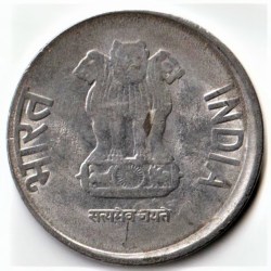 Alternative view of Rare Shifting Error of 2 Rupee 2011 Republic India Coin