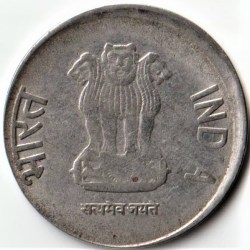 Alternative view of Rare Shifting Error of 2 Rupee 2015 Republic India Coin