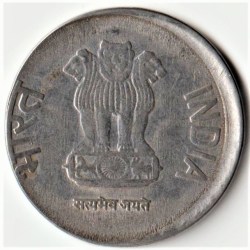 Alternative view of Rare Shifting Error of 2 Rupee 2012 Republic India Coin
