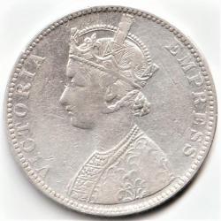 Alternative view of Extremely Rare One Rupee 1897 Bombay Mint Victoria Empress Silver Briitsh Coin