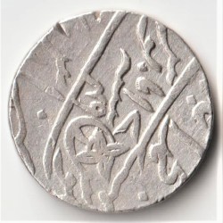 Alternative view of Rare One Rupee 1776 to 1812 Silver Coin of Muhammadabad Banaras Mint Shah Allam II Bengal Presidency AH1229 Ry17/49