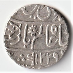 Rare One Rupee 1776 to 1812 Silver Coin of Muhammadabad Banaras Mint Shah Allam II Bengal Presidency AH1229 Ry17/49