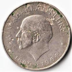 1 Rupee Jawaharlal Nehru 1964 Coin of Calcutta Mint Commemorative Coin of India