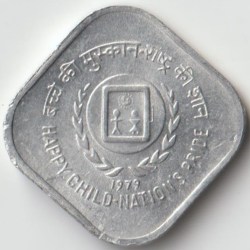 UNC Condition Five Paise 1979 Aluminium Coin of Commemorative issue International Year of the Child Republic India Coins