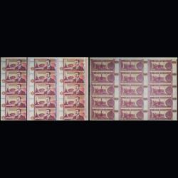 Iraq 10000 Dinars Saddam Hussain Uncut 15 Banknote Sheet 2002 Issue World Banknote Collection