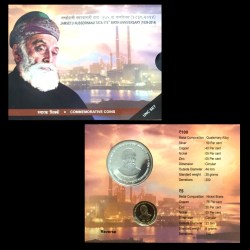 Jamset ji Nusserwanji Tata 175th Birth Anniversary Unc Set Kolkatta Mint
