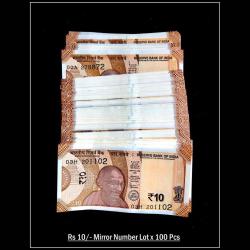 Rs 10 India Banknote Mirror Number 100 Notes Mix Lot Gem Unc Unique and Rare