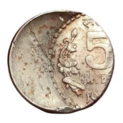 Alternative view of 5 Rupees Cu/Ni MASSIVE OFF CENTER Error **RARE** Collectable Grade.