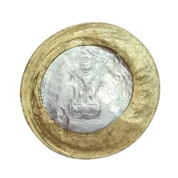 Alternative view of 10 Rupees BROAD STRUCK MULTIPLE DIE STRIKES & Major STRUCK THROUGH Errors in Collectable Grade.