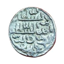 Alternative view of BENGAL SULTANATE Silver Tanka NASIR AL DIN NUSRAT SHAH Dated AH 925-938 in UNC Grade.