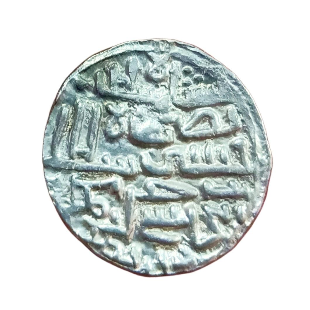 BENGAL SULTANATE Silver Tanka NASIR AL DIN NUSRAT SHAH Dated AH 925-938 in UNC Grade.