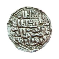 BENGAL SULTANATE Silver Tanka NASIR AL DIN NUSRAT SHAH, Mint-DAR AL DARB in High Grade.