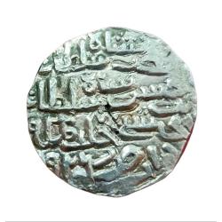 Alternative view of BENGAL SULTANATE Silver Tanka NASIR AL DIN NUSRAT SHAH, Mint-DAR AL DARB in High Grade.