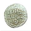 BENGAL SULTANATE Silver Tanka NASIR AL DIN NUSRAT SHAH, Mint-DAR AL DARB/HUSAINABAD Border Design
