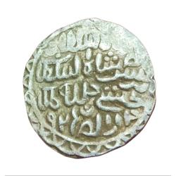BENGAL SULTANATE Silver Tanka NASIR AL DIN NUSRAT SHAH, Mint-DAR AL DARB/HUSAINABAD Border Design