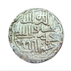 BENGAL SULTANATE Tanka HUSAIN SHAH AH 899, Mint-HUSAINABAD "COMMEMORATIVE" Issue **RARE** High Grade