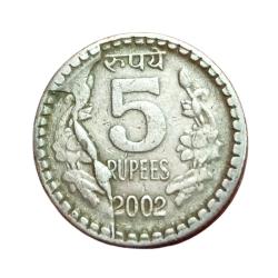 5 Rupees Cu/Ni Year 2002 RETAINED BROKEN DIE & DIE CUD Error in Collectable Grade.
