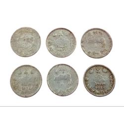 NEPAL Aluminium 5 Paisa Mix Lot of 6 Coins are in Circulated Conditions.