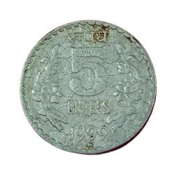 5 Rupees Cu/Ni Year 1999 FOREIGN Mint with Complete DROUGHT Error in Collectable Grade.