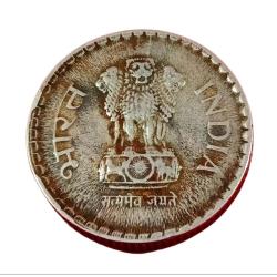 Alternative view of 5 Rupees Cu/Ni 1995 Major DIE CUD or EXTRA METAL DEPOSIT Error in Collectable Grade.