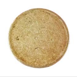 5 Rupees Ni/Brs BLANK PLANCHET Error Both Sides No Print Error in Collectable Grade.