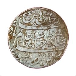 Alternative view of BENGAL PRESIDENCY Silver Rupee MURSHIDABAD Mint “SLANT MILLED Edge” Dated RY-19 in Collectable Grade