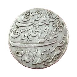 Alternative view of BENGAL PRESIDENCY Silver 1/2 Rupee MURSHIDABAD Mint **SCARE** Dated RY-19 in Collectable Grade.