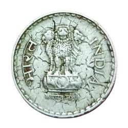 Alternative view of 5 Rupees Cu/Ni Year 2000 Foreign MOSCOW RUSSIA Mint DROUGHT Error **RARE** Collectable Grade.