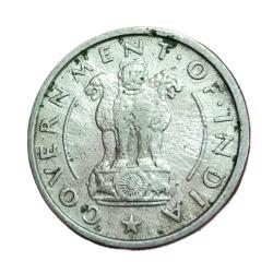 AADHA RUPIYA 1/2 Rupee Cu/Ni 1954 with SUN BURST Error **RARE** Collectable Grade.