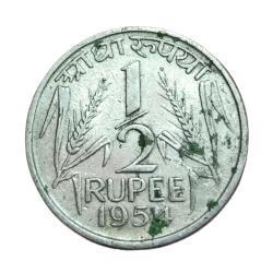Alternative view of AADHA RUPIYA 1/2 Rupee Cu/Ni 1954 with SUN BURST Error **RARE** Collectable Grade.