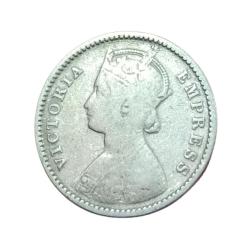 Alternative view of British India Silver 1/4 Rupee Year 1877 VICTORIA EMPRESS **RARE** Collectable Grade.