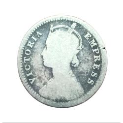 Alternative view of British India Silver 1/4 Rupee Year 1882 VICTORIA EMPRESS **V. RARE** Highly Collectable.
