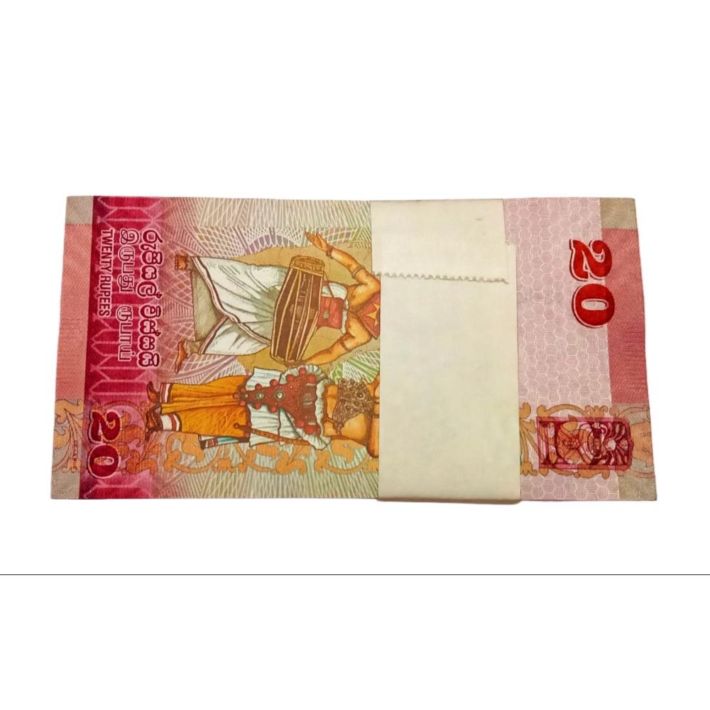 SRILANKA 20 RUPEES Old Series Serially 100 Notes Complete Bundle **V. SCARE** UNC Grade. - Image 2