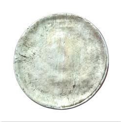 5 Rupees Cu/Ni STRUCK THROUGH UNIFACE Error in Collectable Grade.