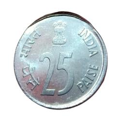 Alternative view of 25 Paisa Fss RHINO 🦏 Series Major INDENT Error **V. SCARE** UNC Grade.