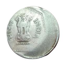 Alternative view of One Rupee Cu/Ni 1989 Major OFF CENTER Error **RARE** Collectable Grade.