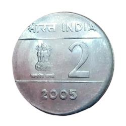 Alternative view of 2 Rupees CROSS Series 2005 WRONG PLANCHET Error Struck on 1 Rupee Cross Planchet **RARE** UNC Grade.
