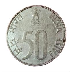 Alternative view of 50 Paisa Fss OBVERSE BROCKAGE/LAKHI Error Prominent Impression **V. RARE** High Collectable Grade.
